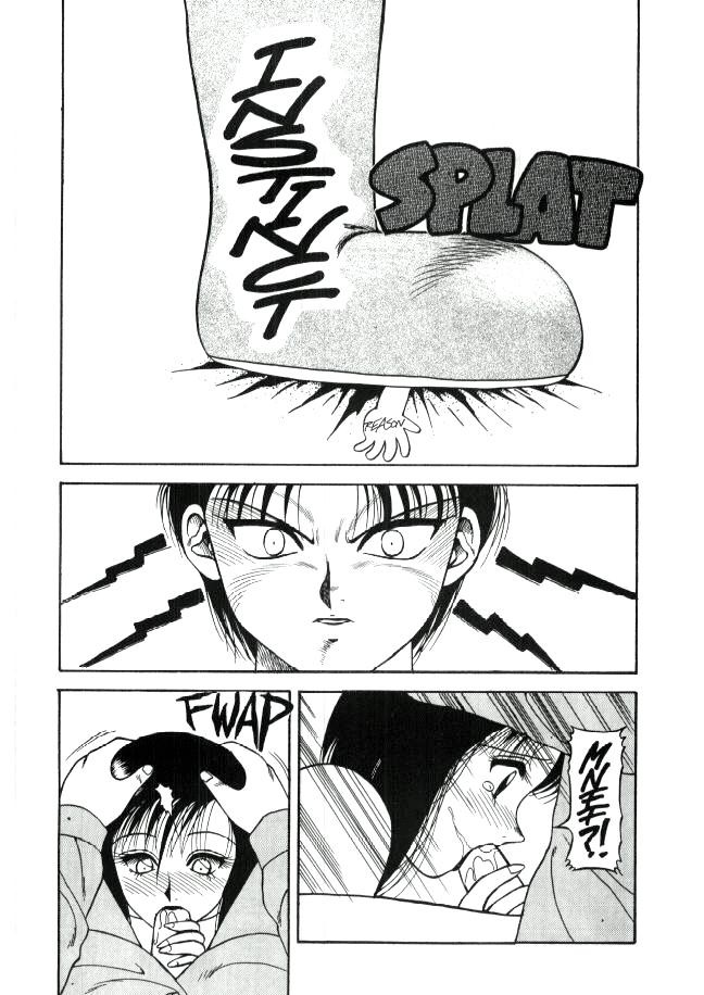 Hentai Manga Comic-Super Taboo Vol. 1-Read-140